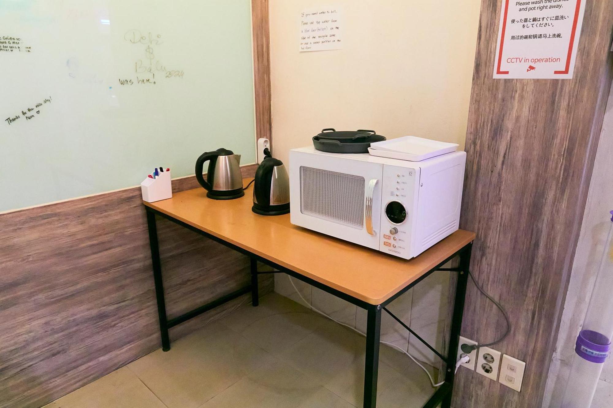 Travelers A Korea Hostel Séoul Extérieur photo